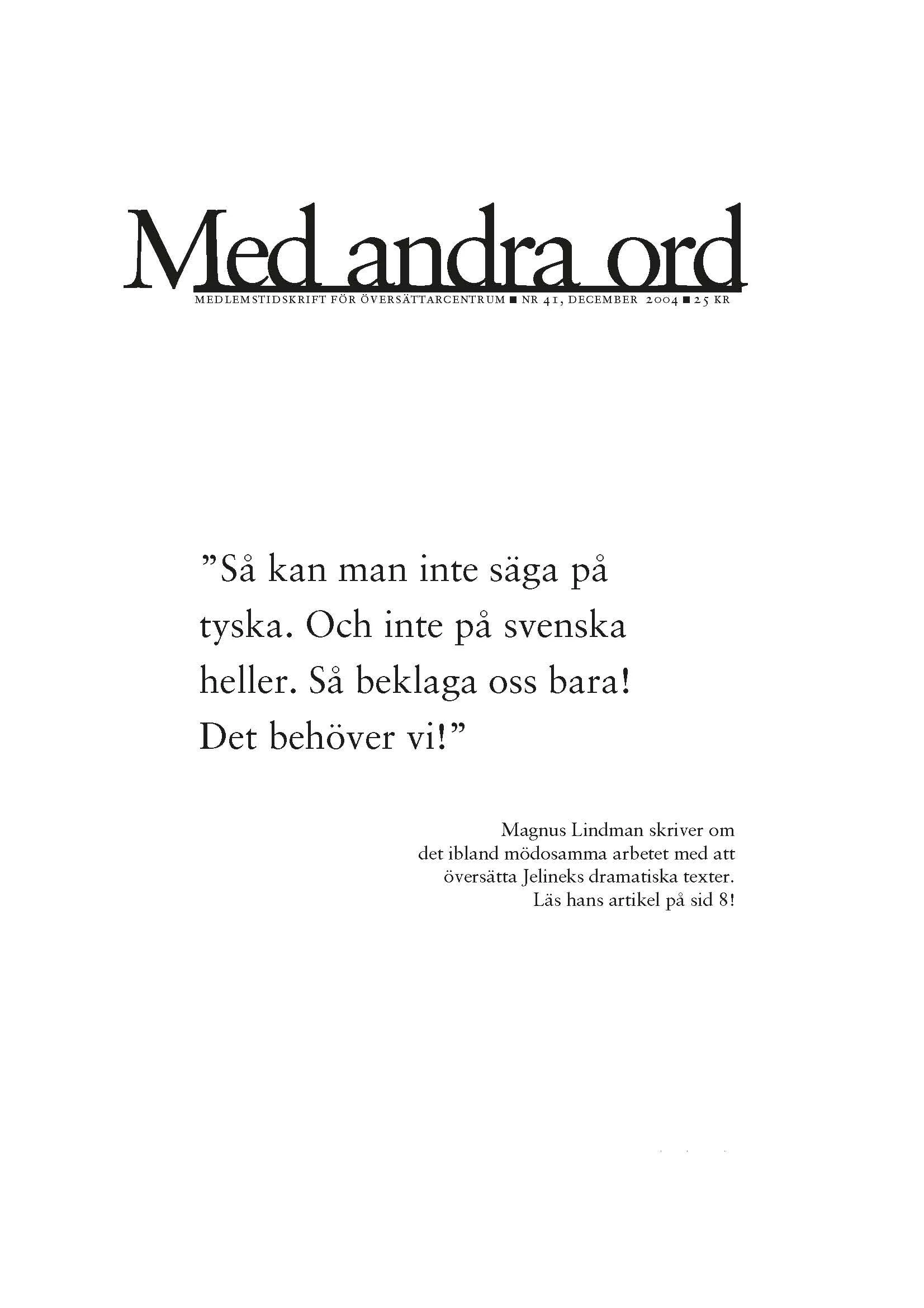 41