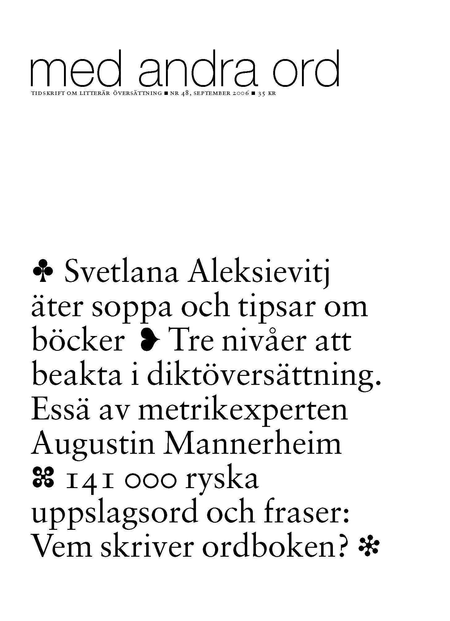 48