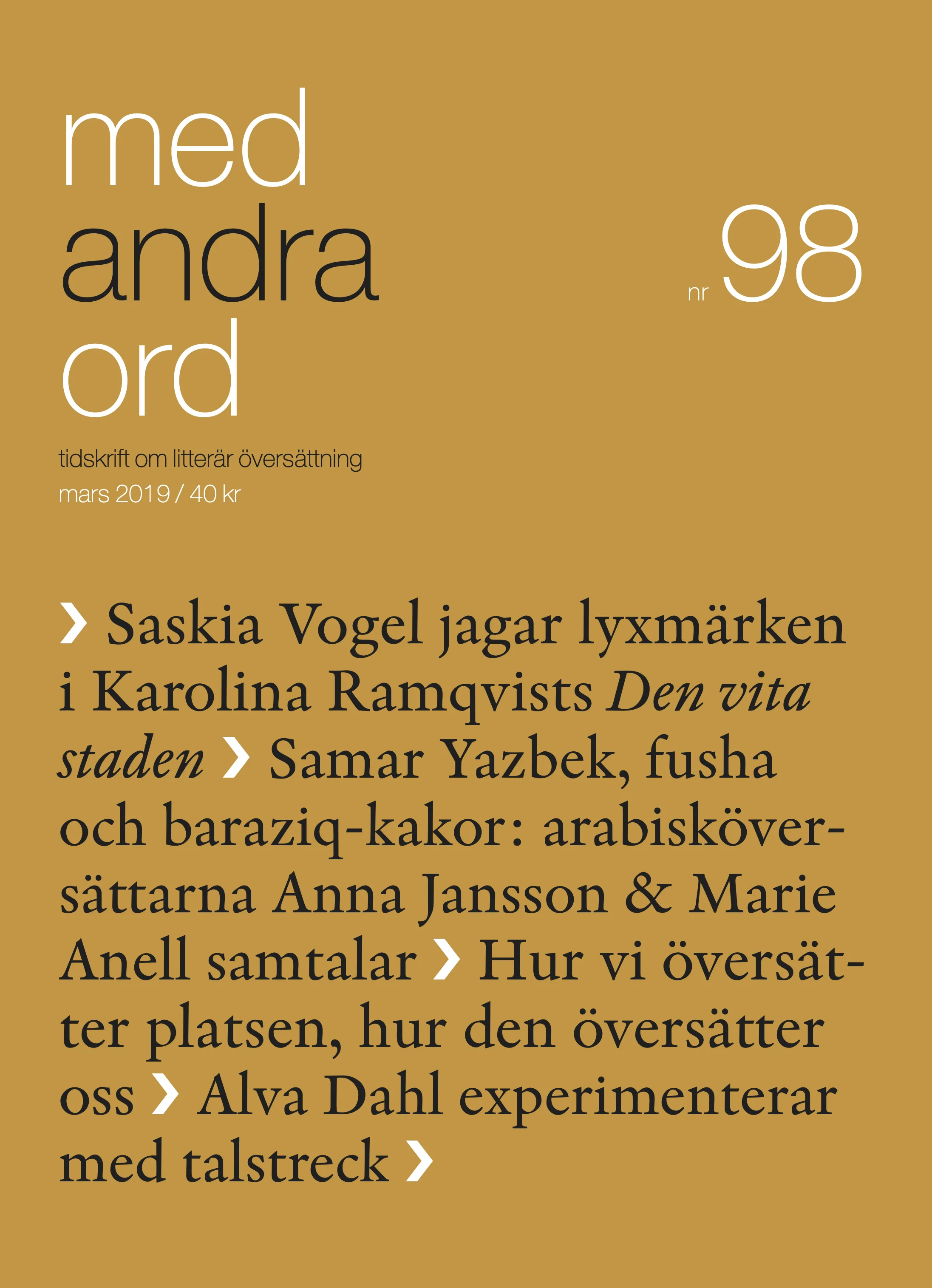 98
