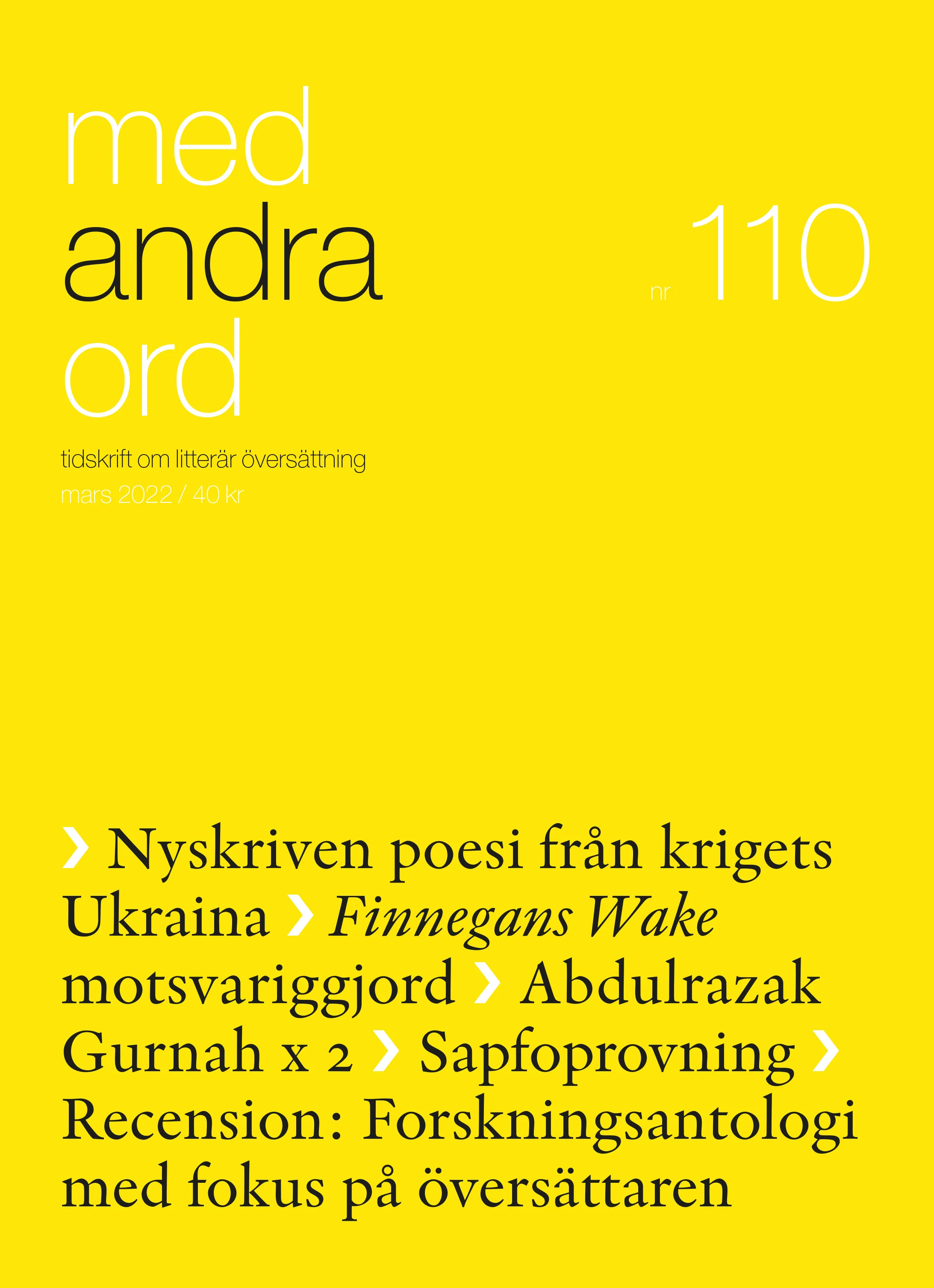 110