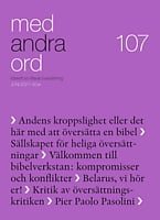 107