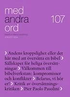 107