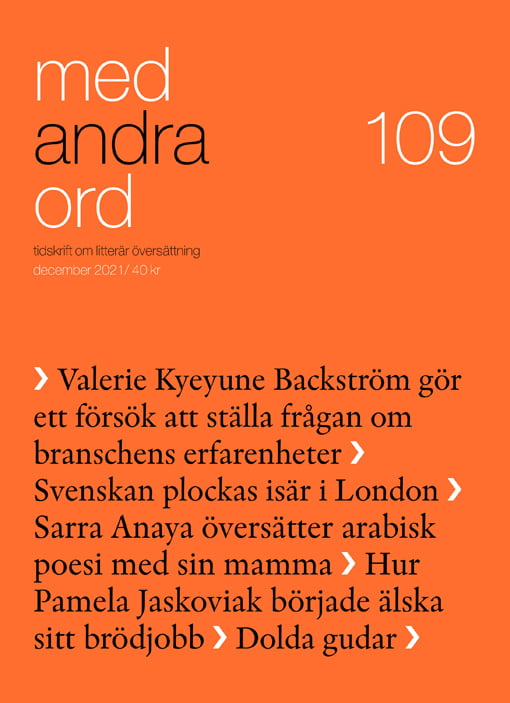 109