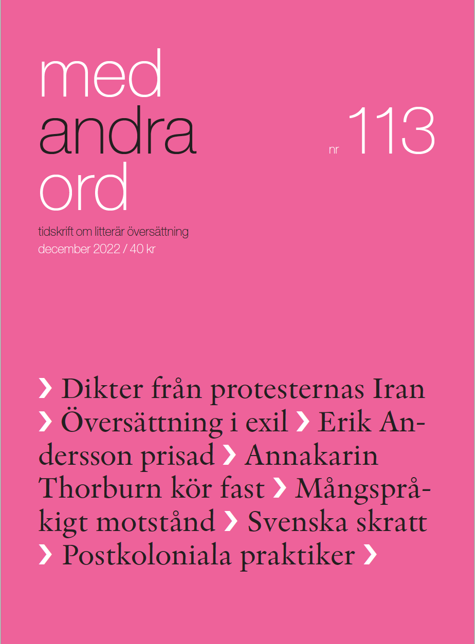 113