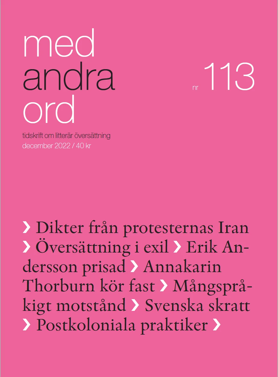 113