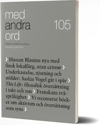 105
