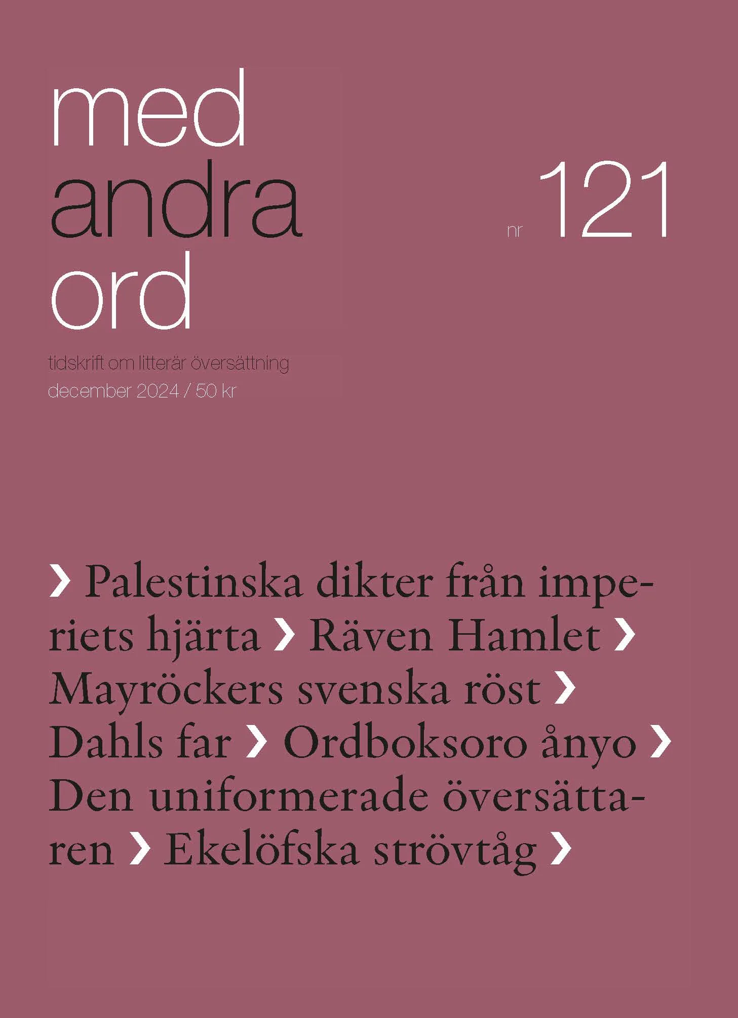 121
