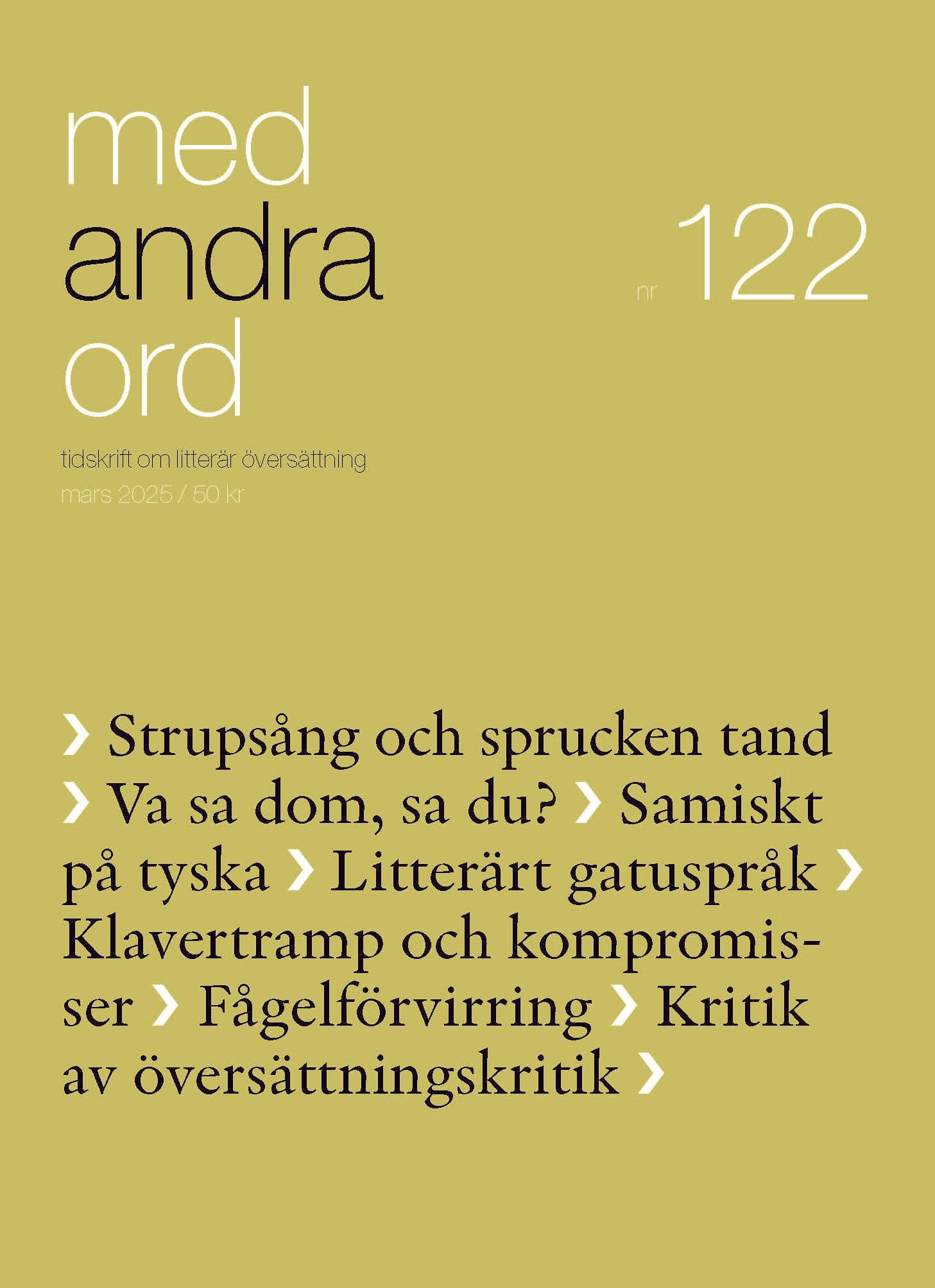 122