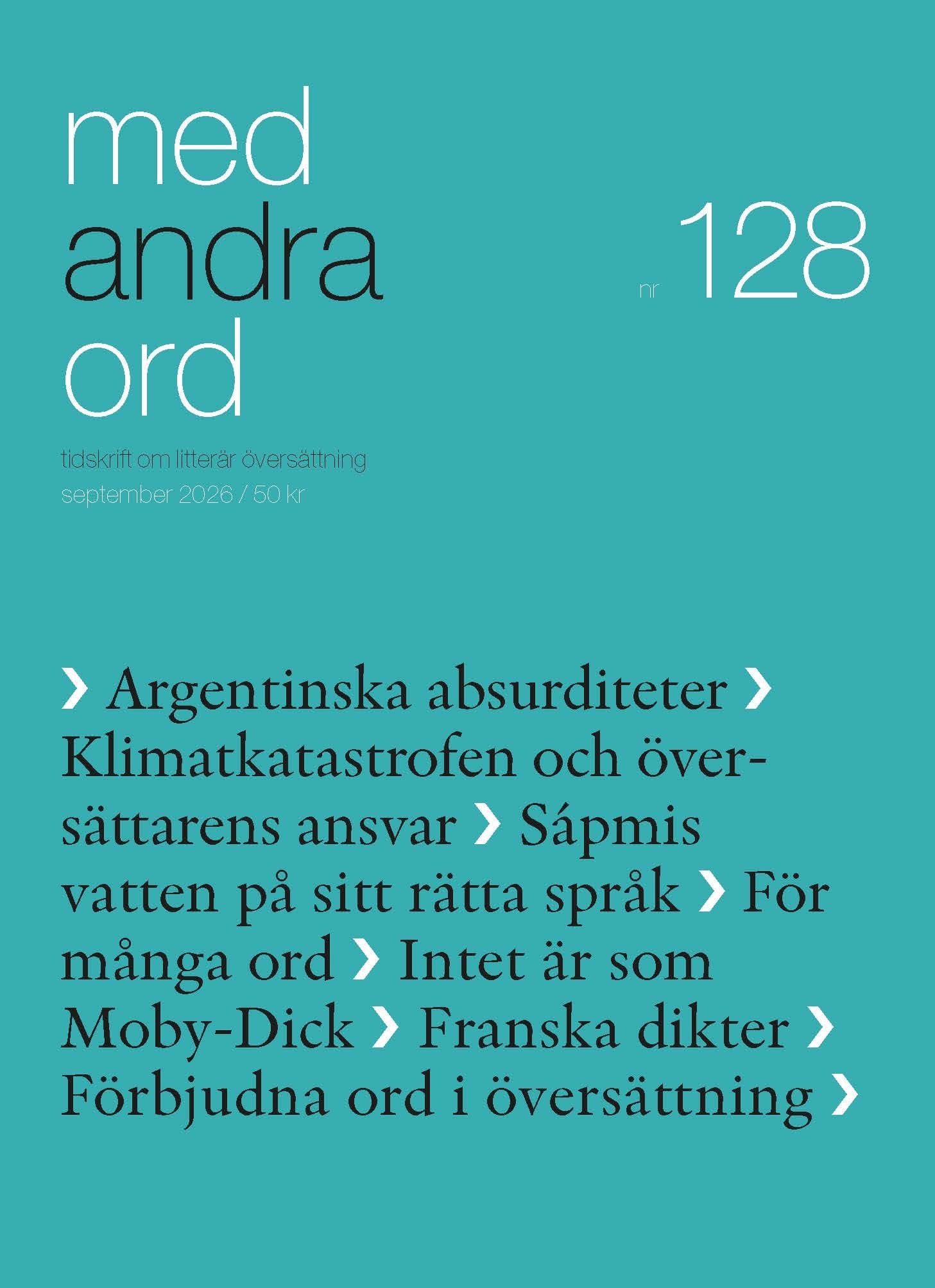 128